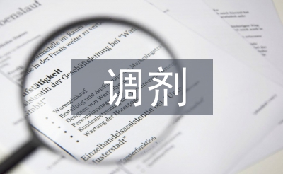 昆明理工大學(xué)調(diào)劑