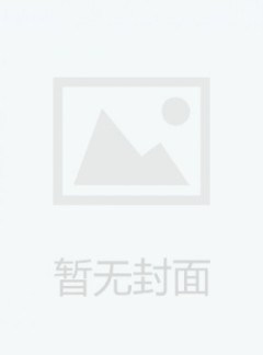 華南國防醫(yī)學雜志