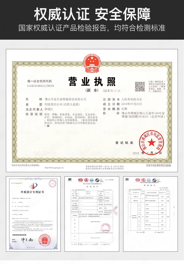 1689240625421566.jpg 詳情圖片_30.jpg